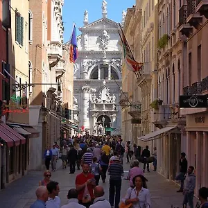 Torino 3*, Βενετία Ιταλία